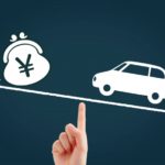 車査定額UPのコツ7選を解説!ポイントを押さえて複数の買取業者に依頼