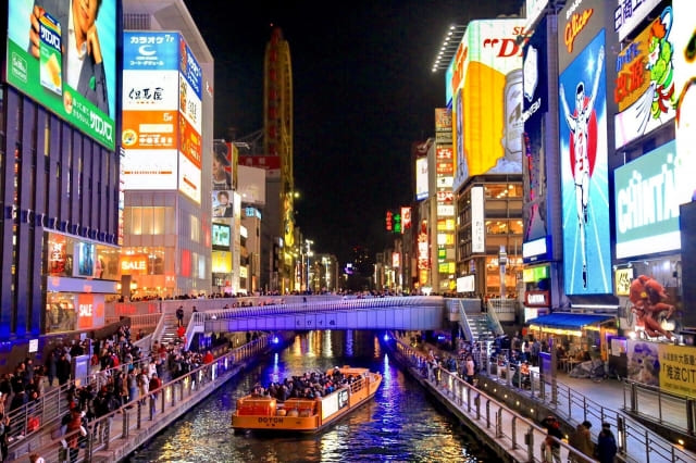 車の買取査定を大阪府でするには？高価買取を狙える7店舗をご紹介！